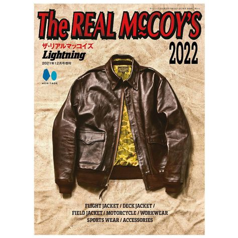 The Real McCoy's N1 Deck Jacket: A Brief History